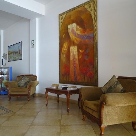 Hospedaje Dimar Inn ليما المظهر الخارجي الصورة